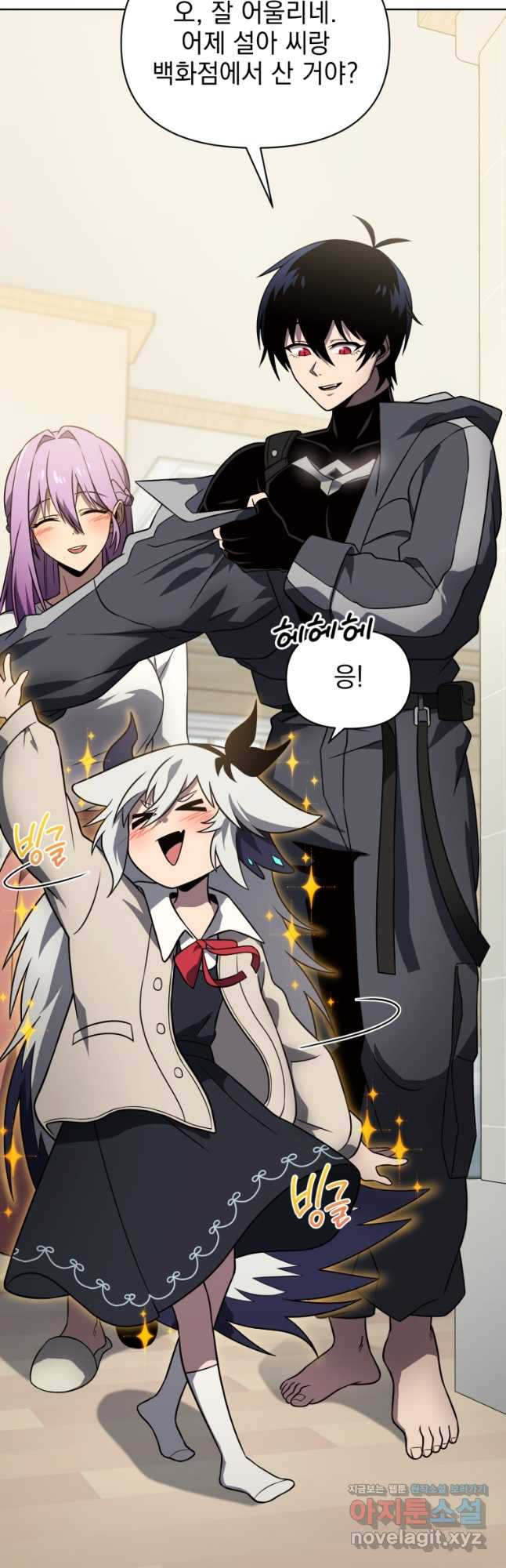 1675647878052rl2vns9jsdd.jpeg