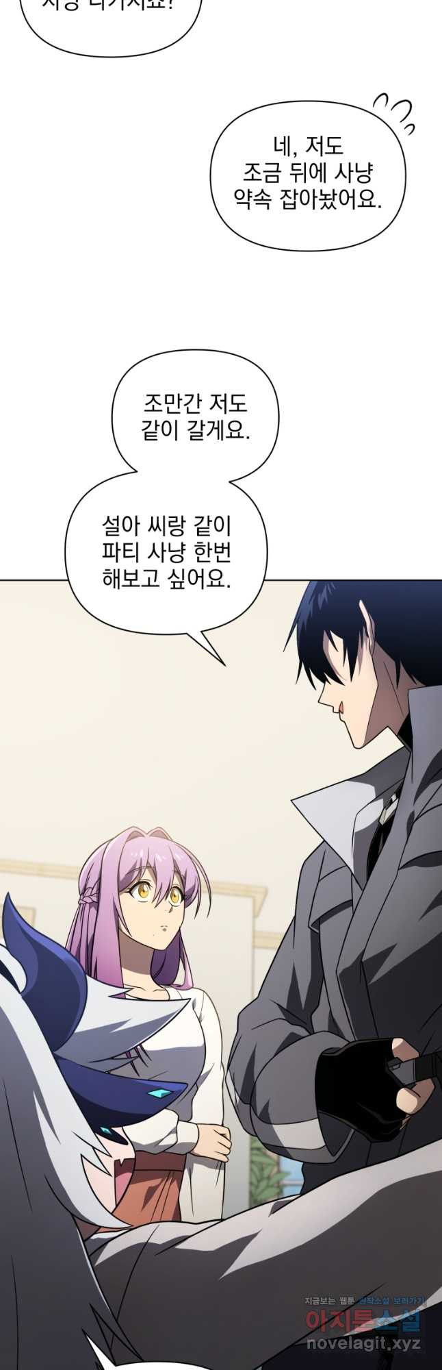 16756478786585c2yyqi807w.jpeg