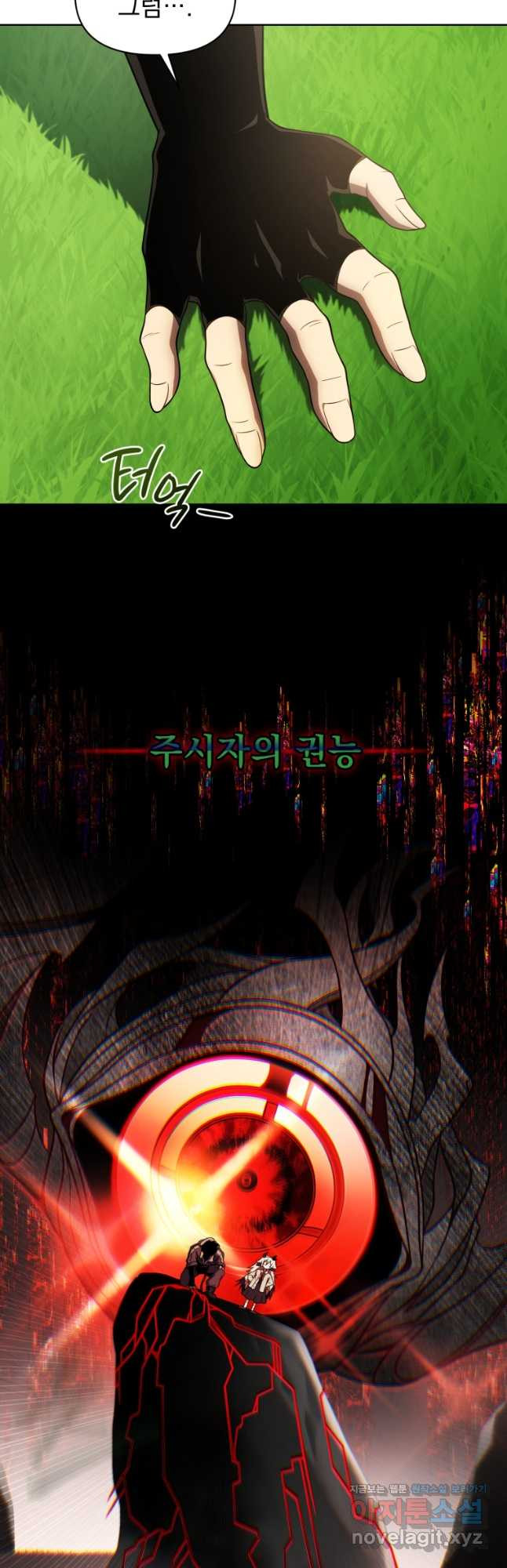 1675647879728e9vwtdlgkej.jpeg