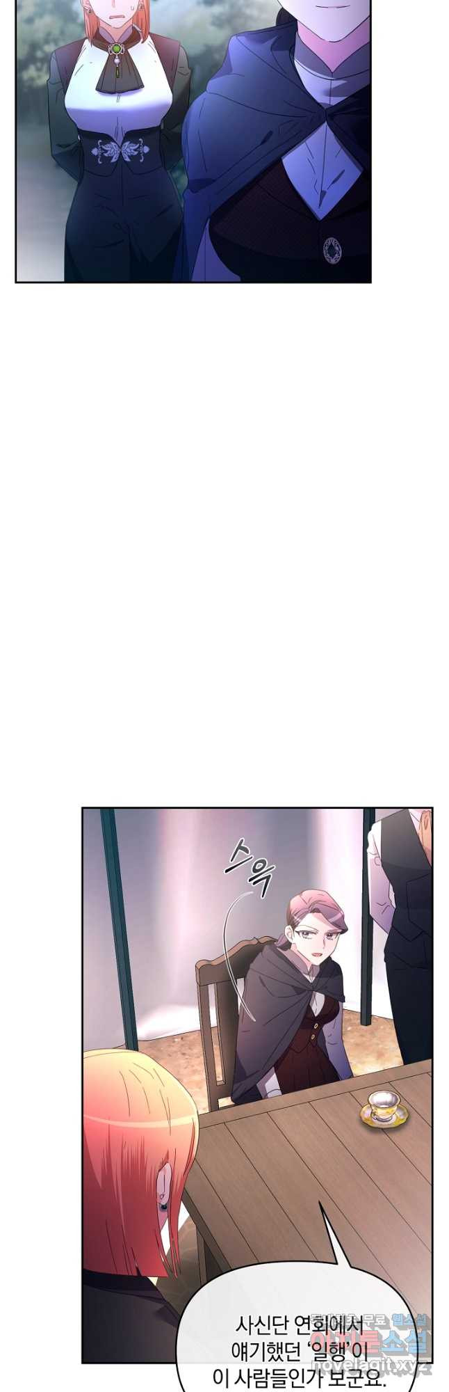1675648968354clr97y2ikwo.jpeg