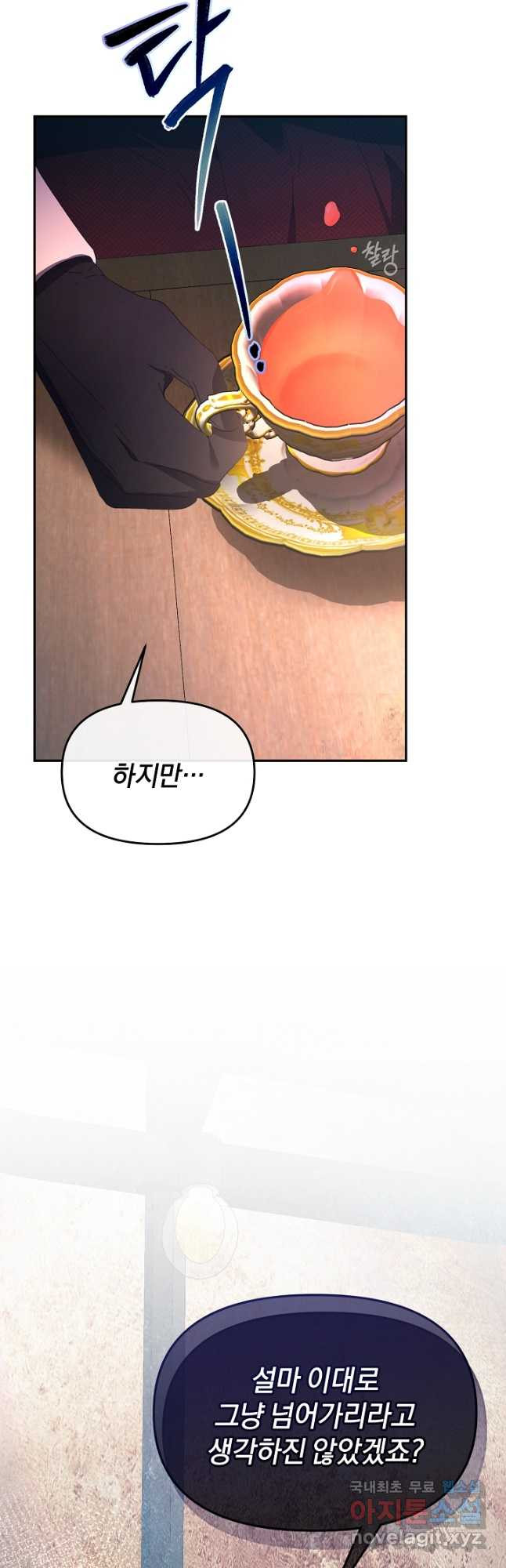 1675648969443yoi0togaov.jpeg