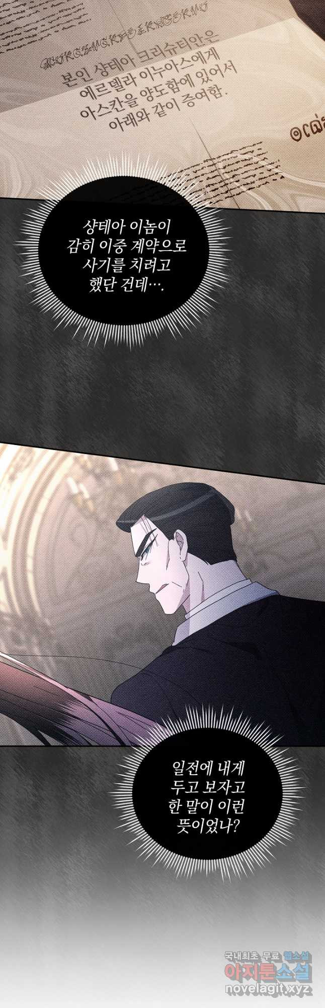 1675648973649ywlw3jncwb.jpeg