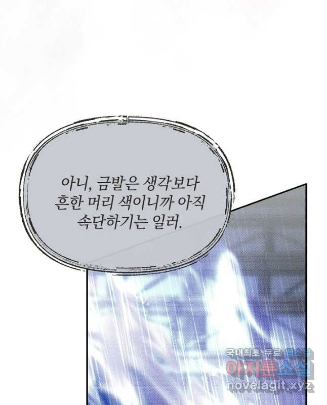 1675648975634s7jjv3tjyd.jpeg