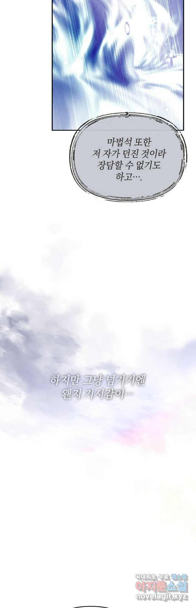 16756489757853y8z6uttei6.jpeg