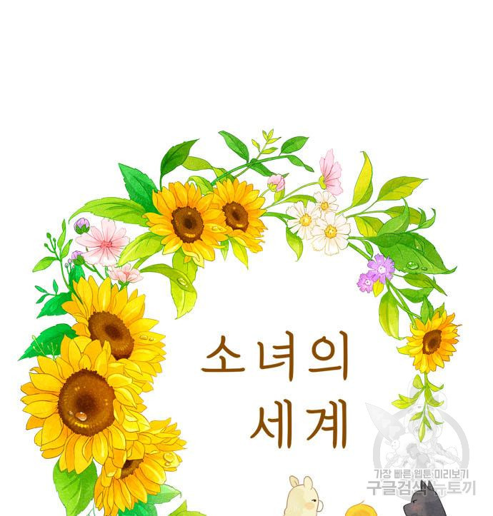 16756533219326aph2nh8p4.jpeg