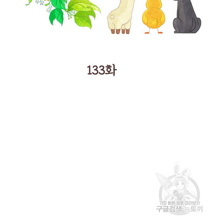1675653322088ea50xfesm1.jpeg