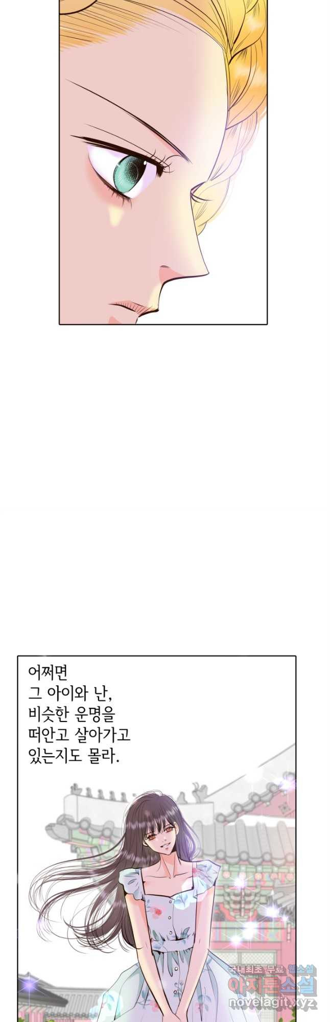1675647246514f4k982s1blr.jpeg