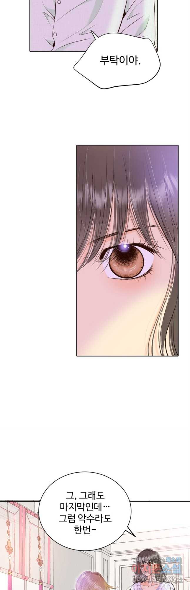1675647256911qkeq7d9i5om.jpeg