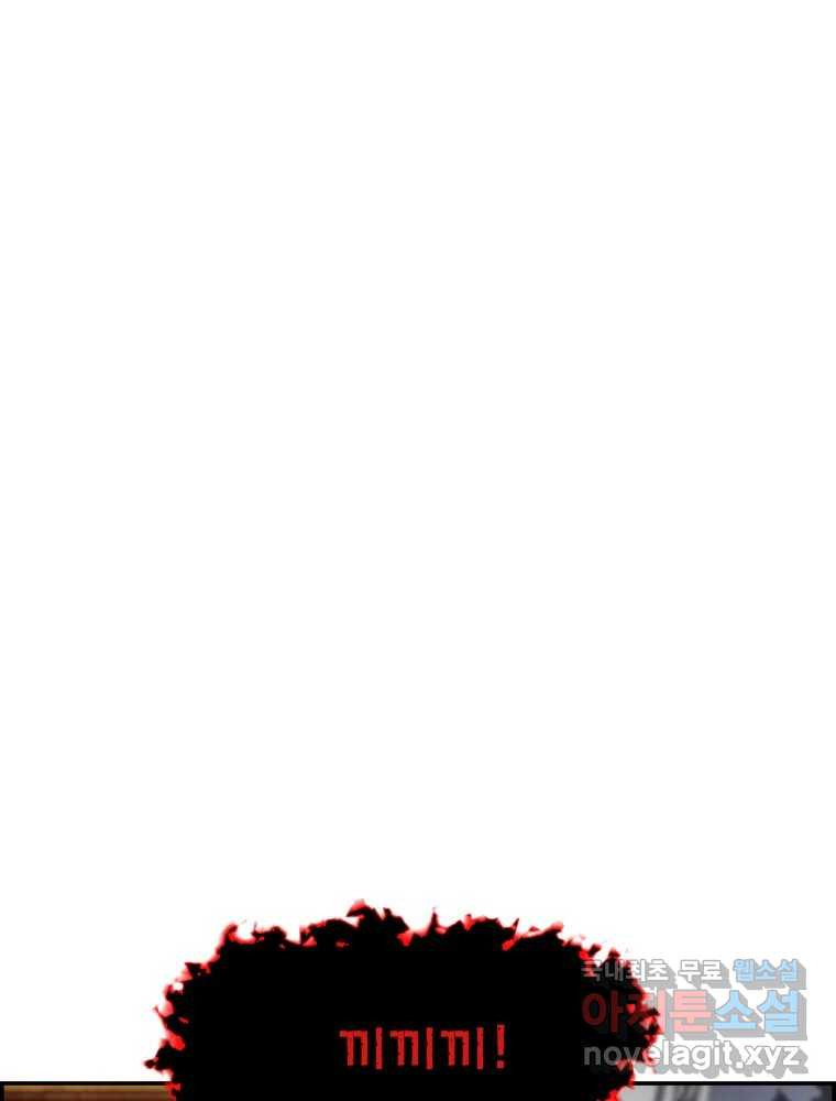16756502469163r651197dr6.jpeg