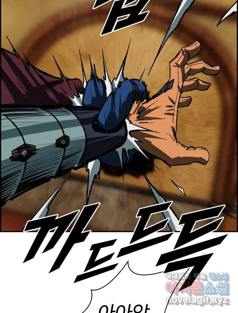 16756502505269yfhbfcy2up.jpeg