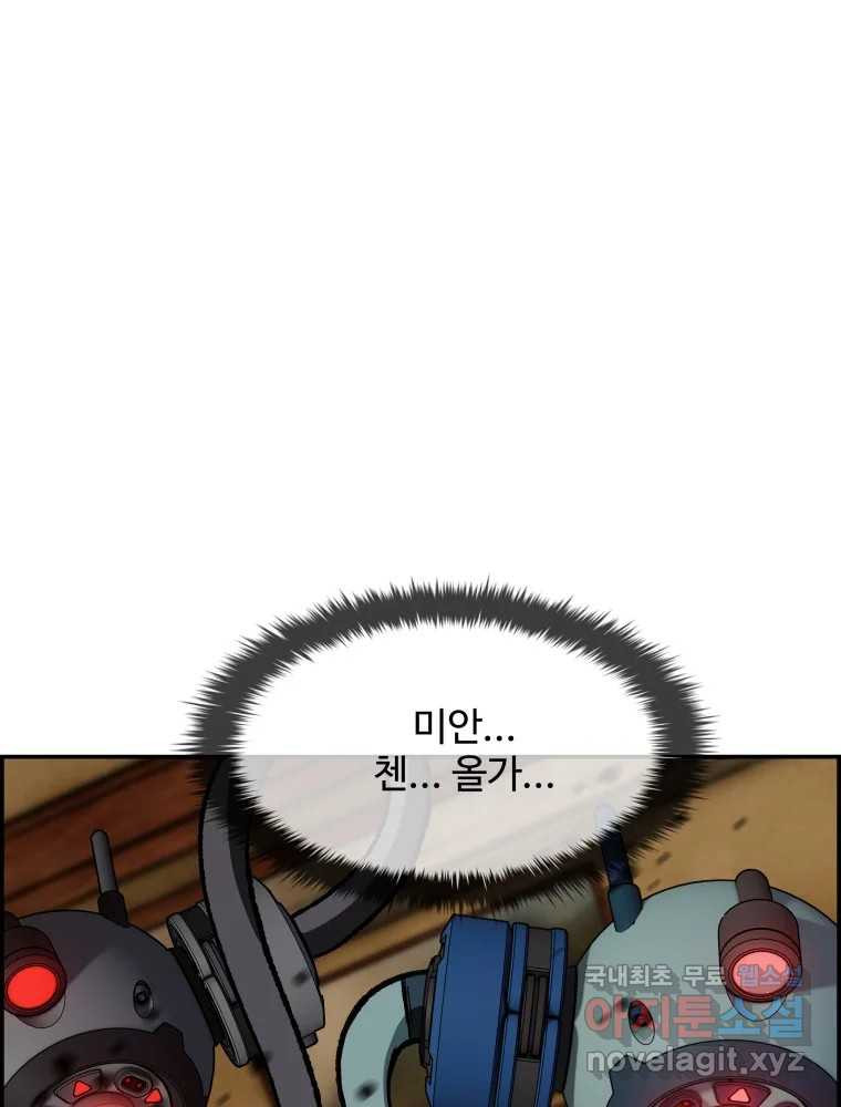 16756502588797wxqpz095on.jpeg