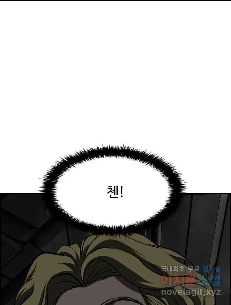 1675650261035iq16sl1d8ee.jpeg