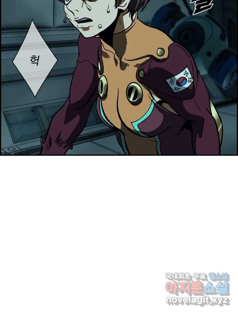 1675650263634iafqg79oiti.jpeg