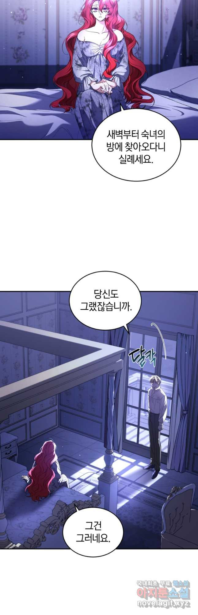1675742019515tct50wro6le.jpeg