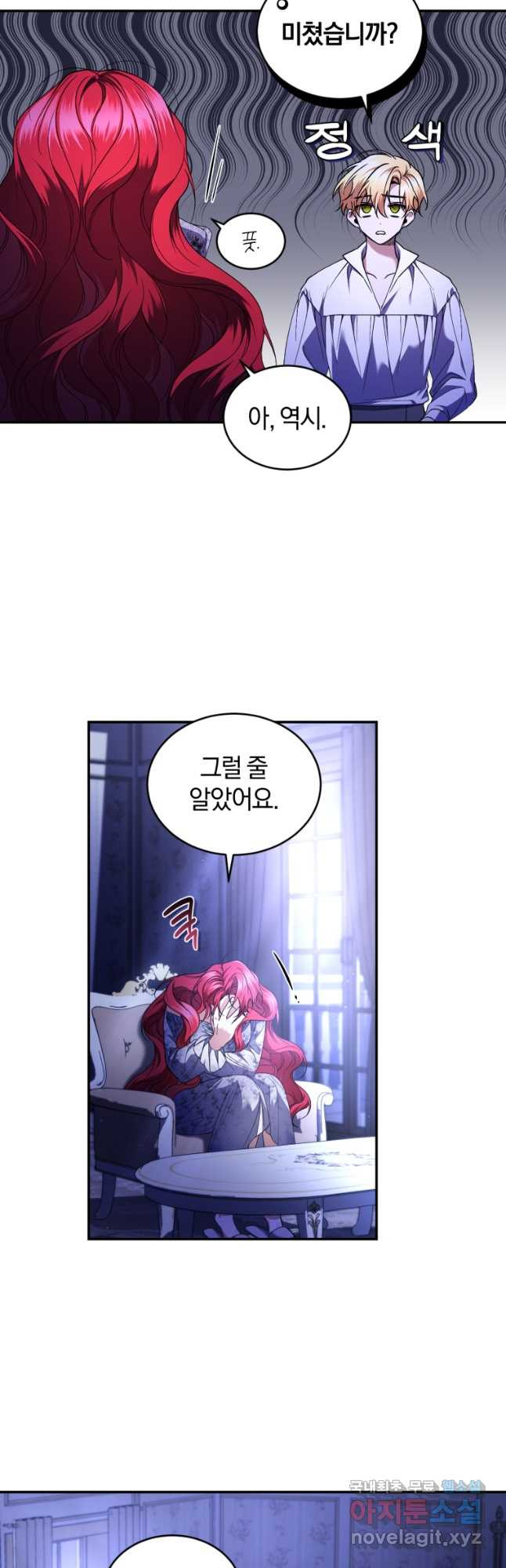 1675742020426nlloyxzhjrm.jpeg