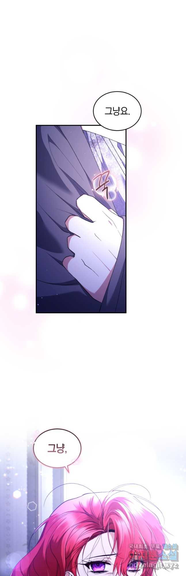 1675742020885bqiomic2cg.jpeg