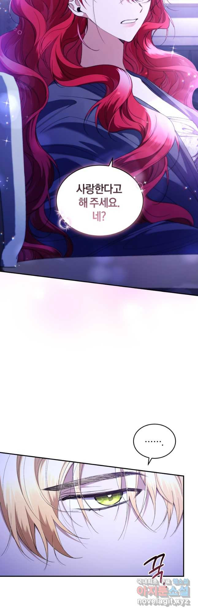 1675742021037n0xzuau7xgh.jpeg