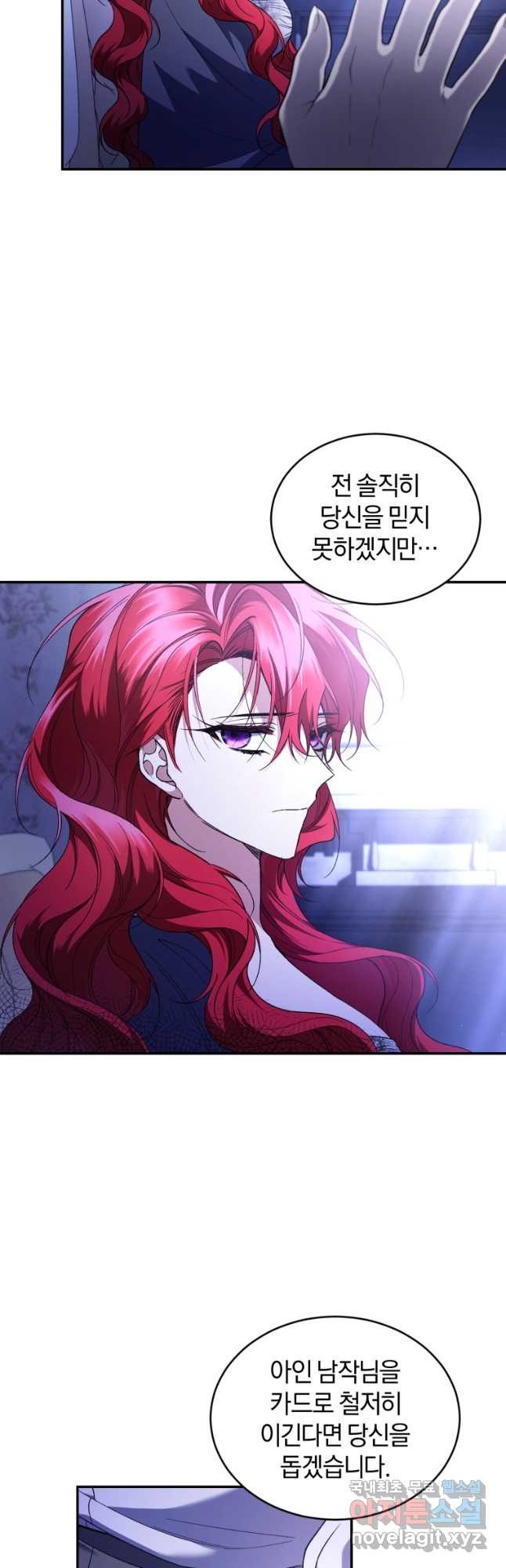 1675742028284vixum7vd2ah.jpeg