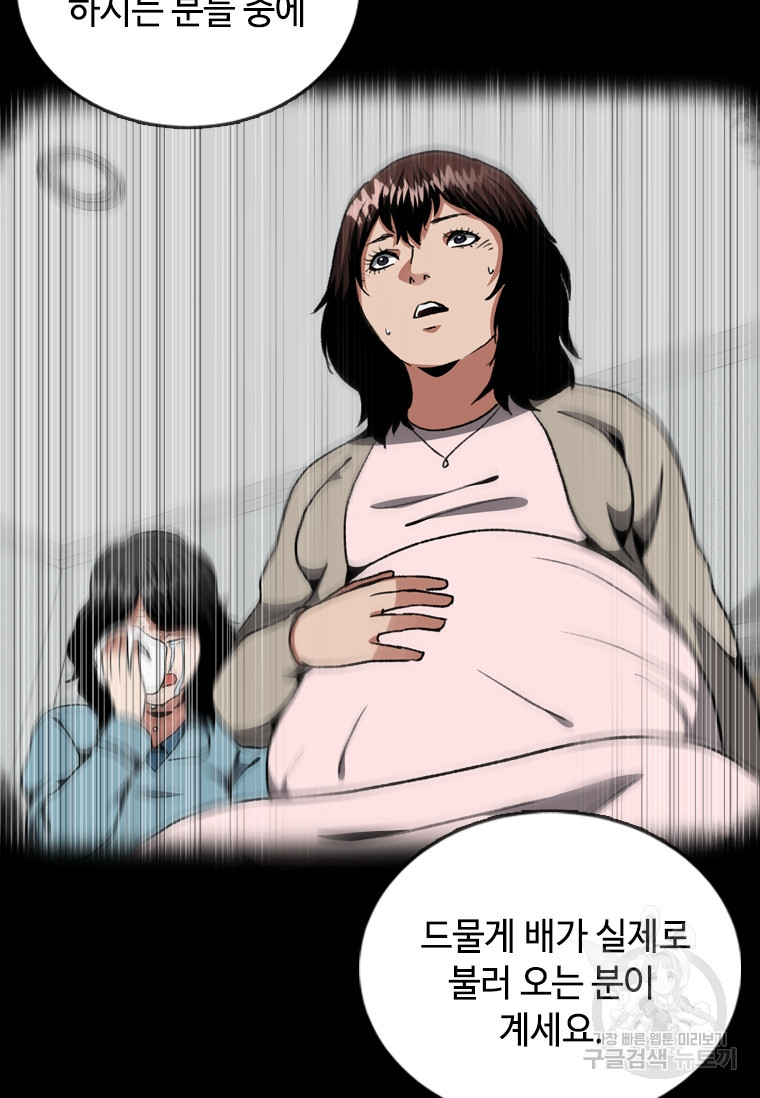 1675742384211f56zq85bov.jpeg