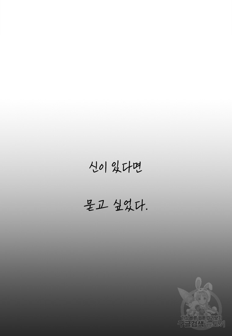16757423903836mqvpzqm79h.jpeg