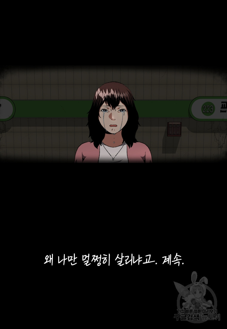 1675742390849kctexkcjbi.jpeg