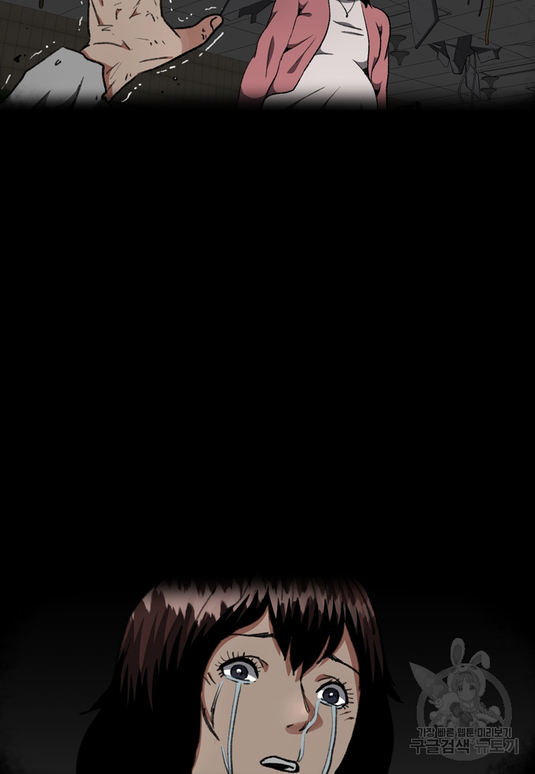 1675742391311t5dwr75772l.jpeg