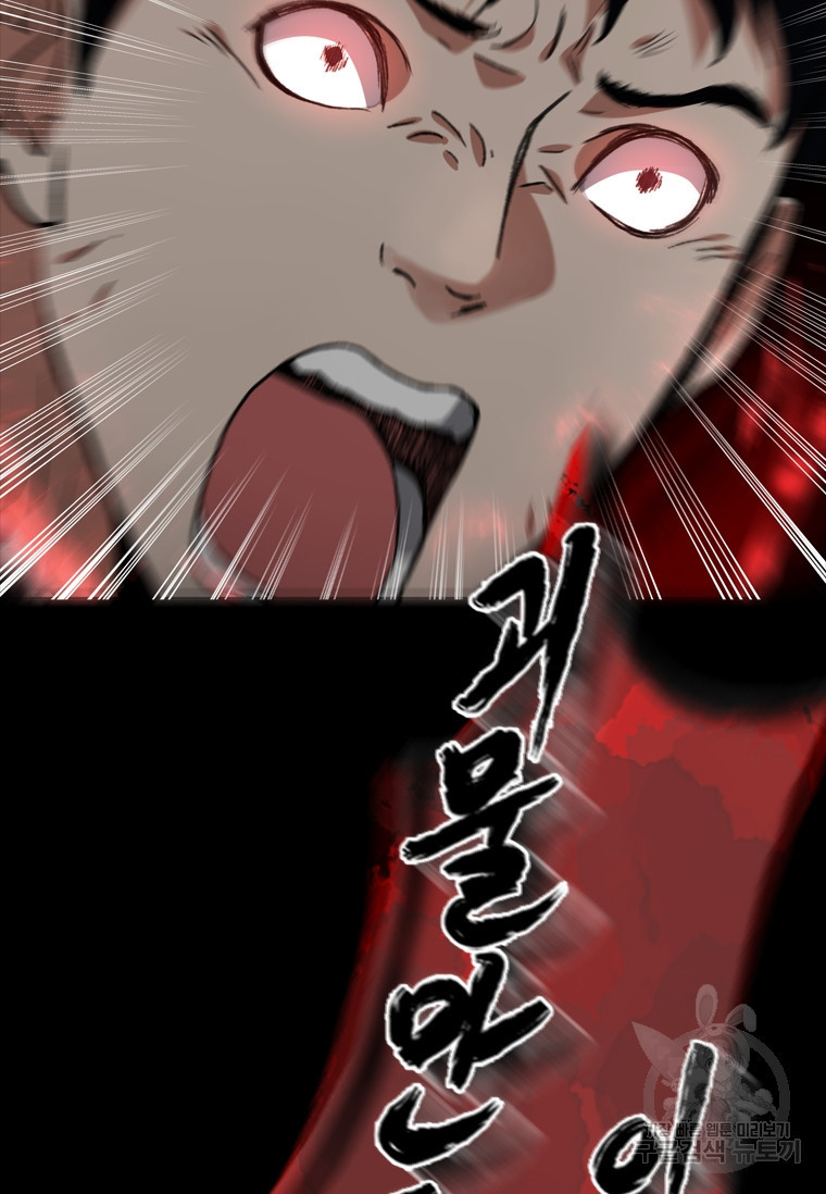 1675742398930hzs3vmqw6wj.jpeg