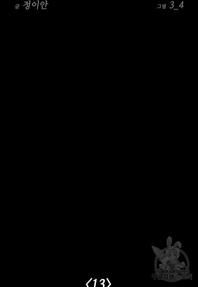 1675742399389ql511uao93.jpeg