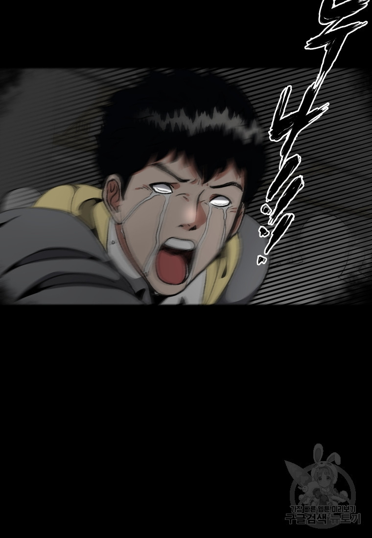 1675742399997psicydn9x9a.jpeg