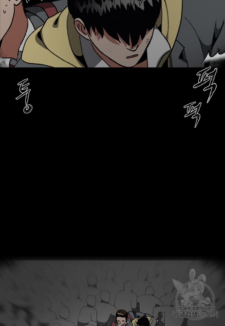 16757424060084yi7t19u7h.jpeg