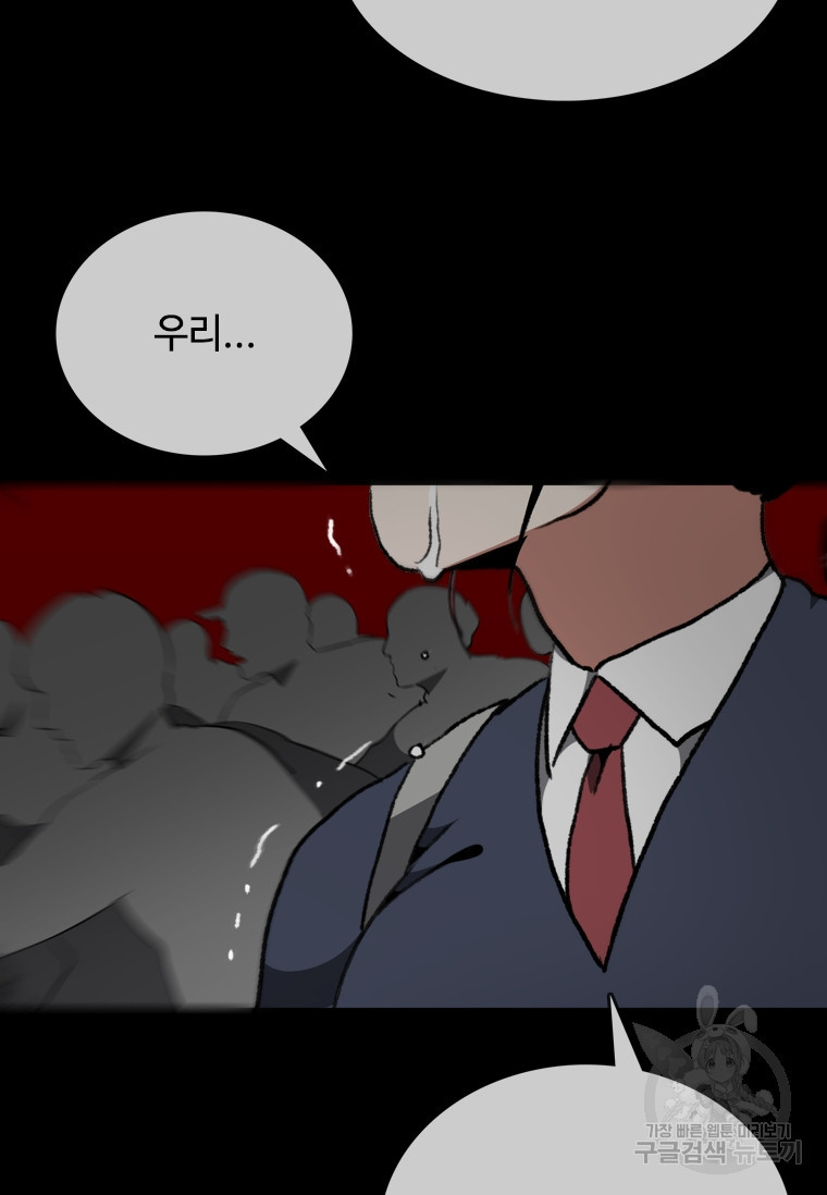 1675742411711aqfxv9qpimk.jpeg