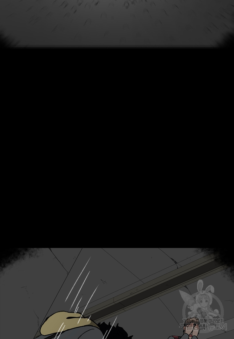 16757424129368ziqyarm0pl.jpeg