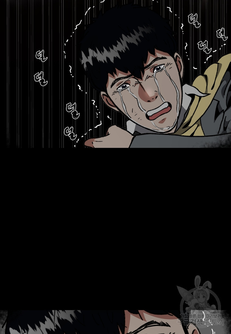 16757424136955cseui3opgc.jpeg