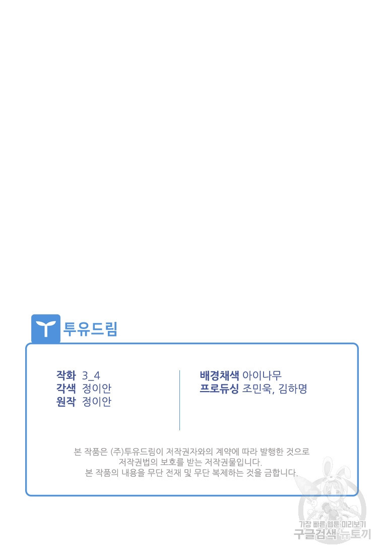 167574241430238wwavi0417.jpeg