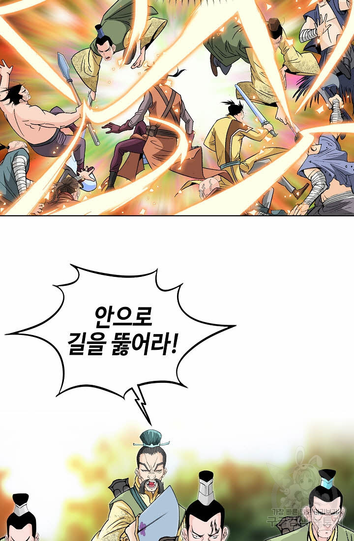 16757436496443yuaezkgdzq.jpeg