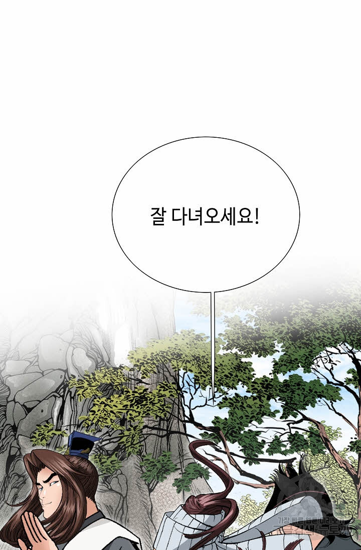 1675744055828dt65z8useop.jpeg