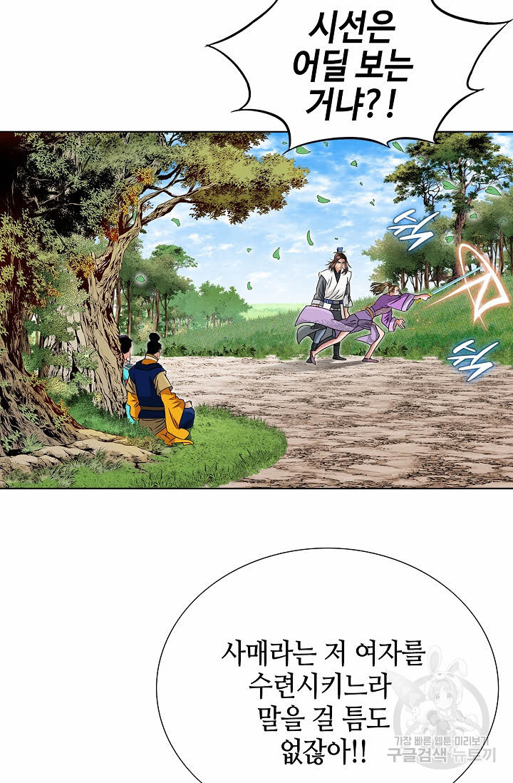 1675744059660ues18aahbd.jpeg