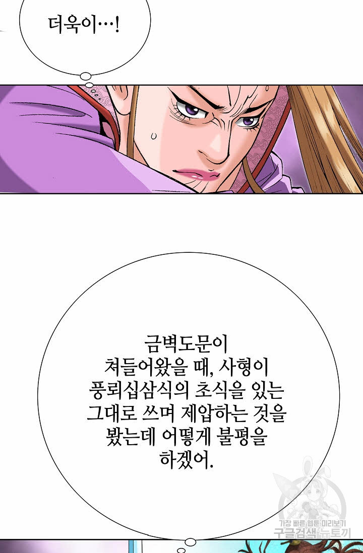 1675744060575v4x73ka02wa.jpeg