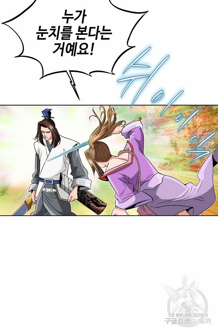 1675744063489zr6mnzvndni.jpeg