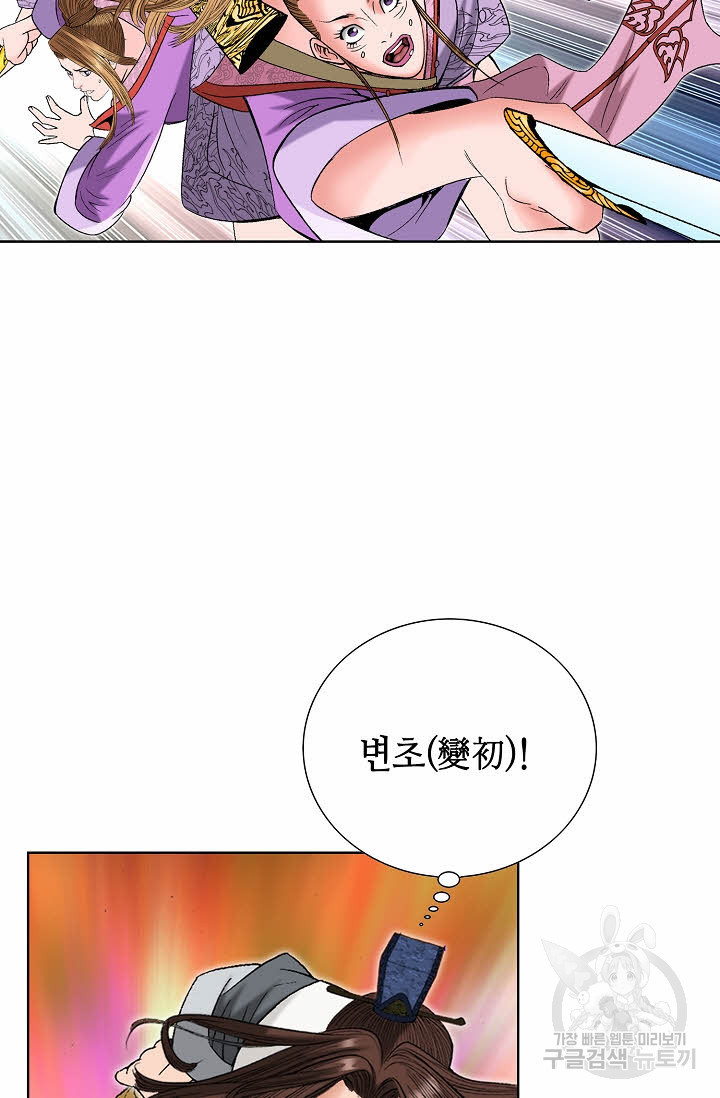 16757440670302402gbj4jyc.jpeg