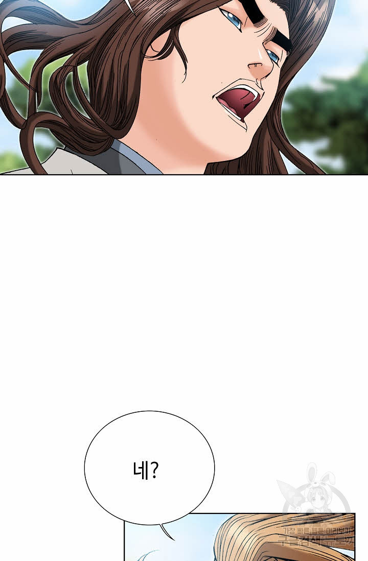 1675744068260p5k1y5etl3b.jpeg