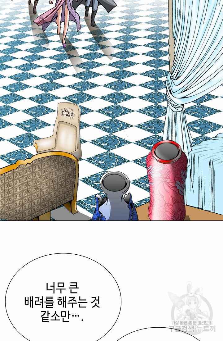 1675744190351rh4lab1ts3.jpeg