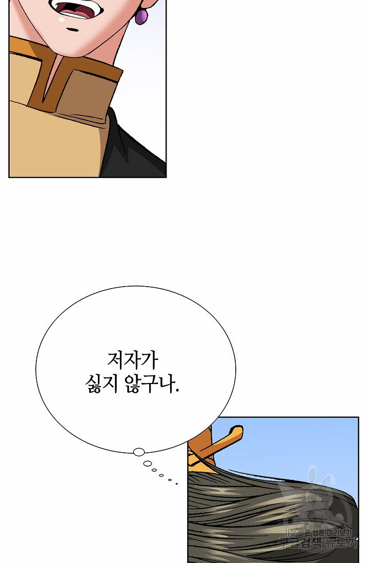 1675744718775tnipuh23u2i.jpeg