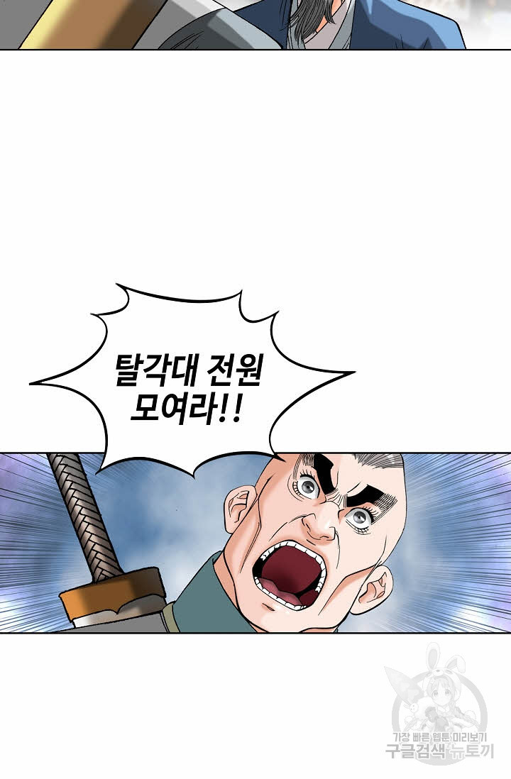 1675744727637hdd8lj7qtj6.jpeg