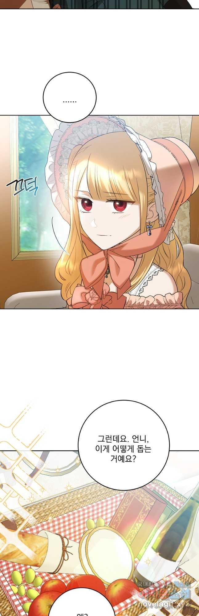 16757425397393mvu0j6azr4.jpeg