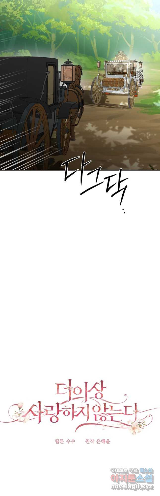 1675742540497imjdsg2ocg.jpeg