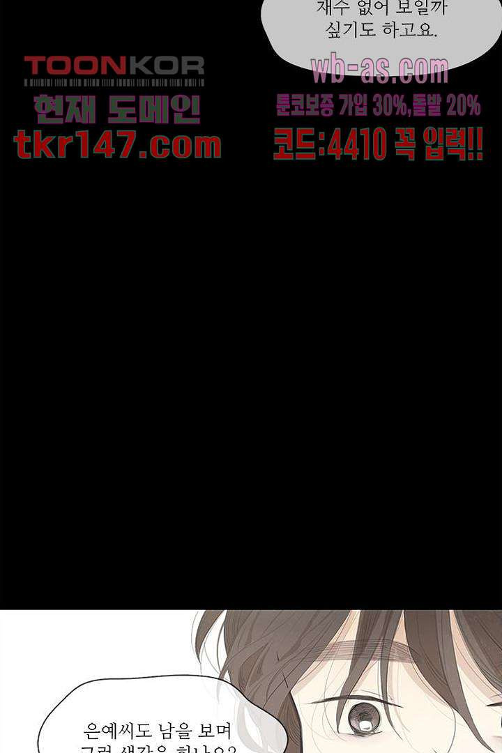 1675736859310dbtlpl2fnlo.jpeg