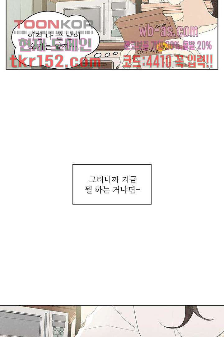 1675736953386q7dfh4gaqys.jpeg