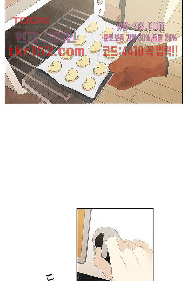 1675736961077dtswqtomj89.jpeg