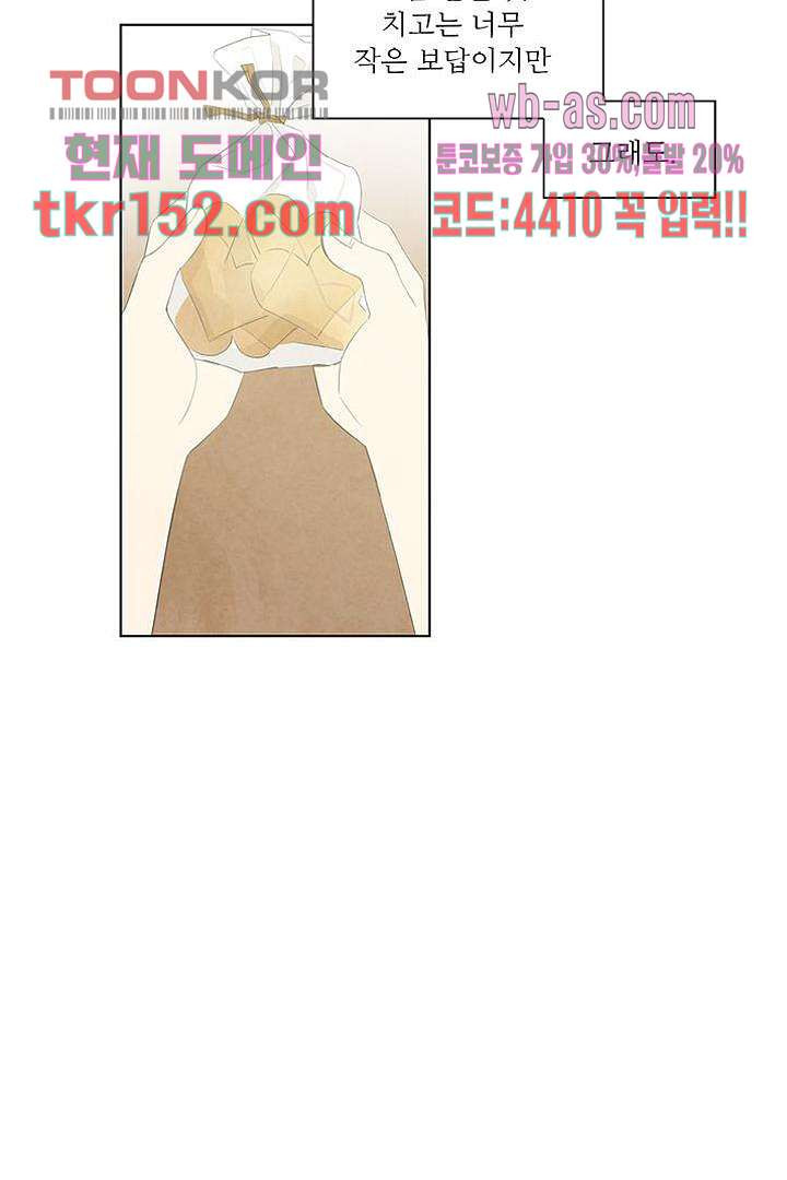 1675736965520i5eaa5rkawa.jpeg
